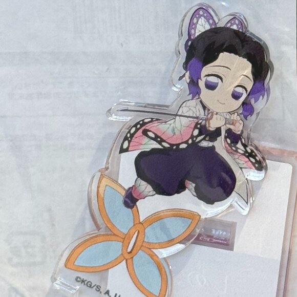 3/$20 - Demon Slayer Acrylic Stand - Rare Japan Import Anime Japanese - Shinobu - Picture 1 of 2